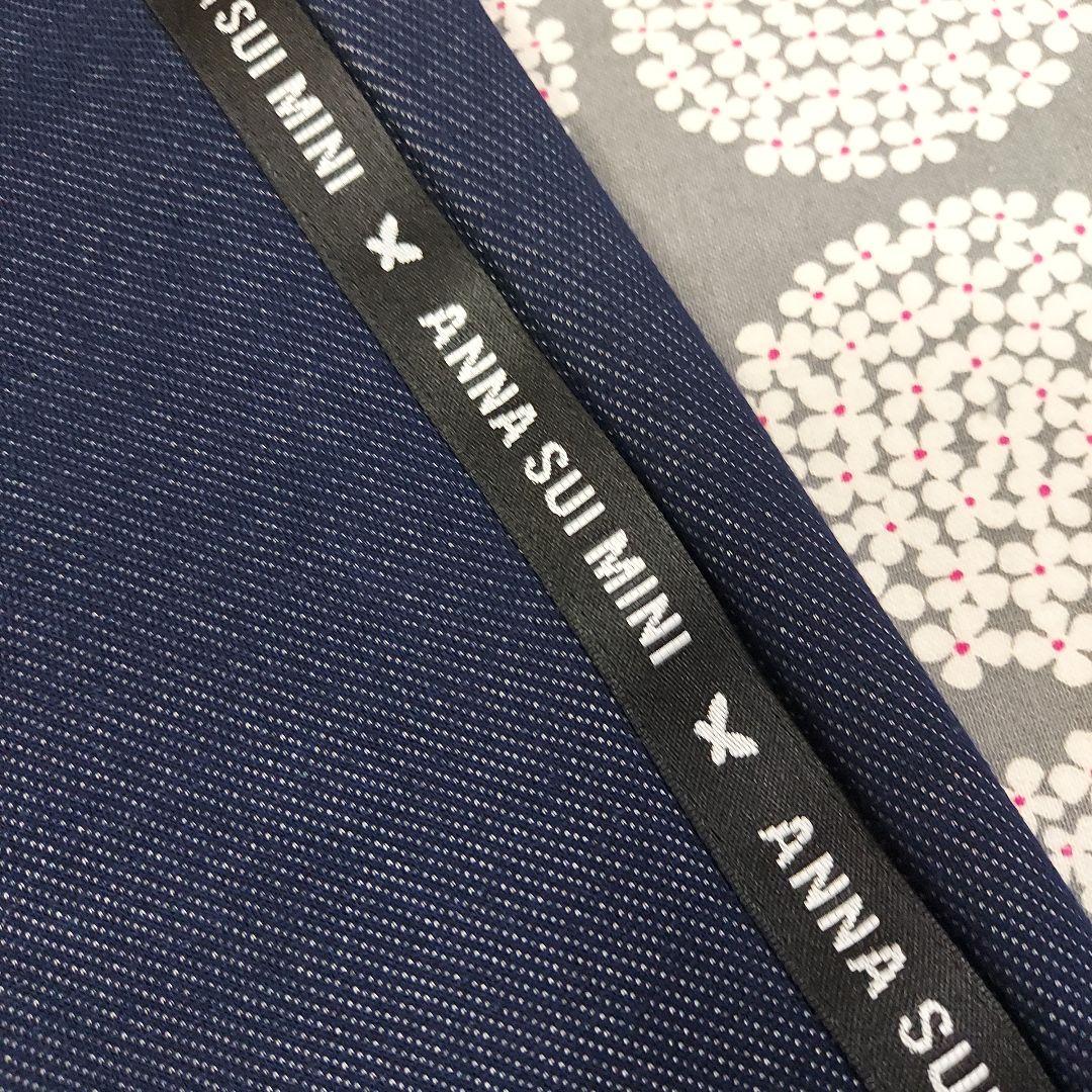 新品 アナスイミニ ニットブラウス&レギンスセット 120