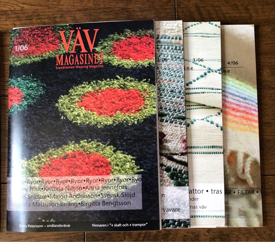 VÄV MAGASINET ￼￼スウェーデンの織物雑誌 2004年-2009年