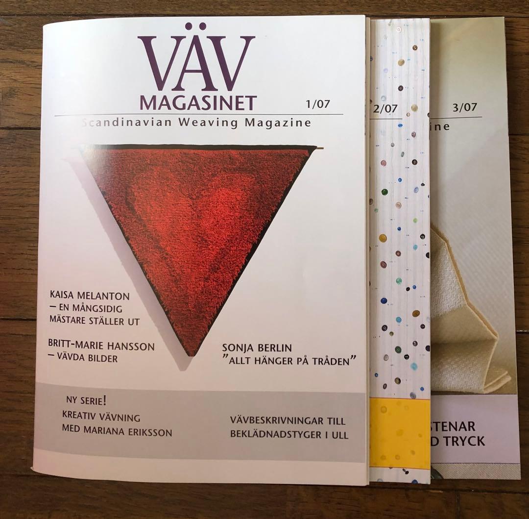 VÄV MAGASINET ￼￼スウェーデンの織物雑誌 2004年-2009年
