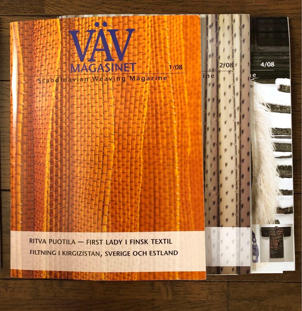 VÄV MAGASINET ￼￼スウェーデンの織物雑誌 2004年-2009年