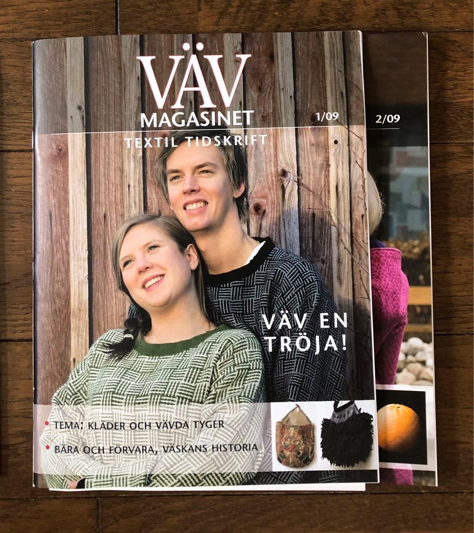 VÄV MAGASINET ￼￼スウェーデンの織物雑誌 2004年-2009年