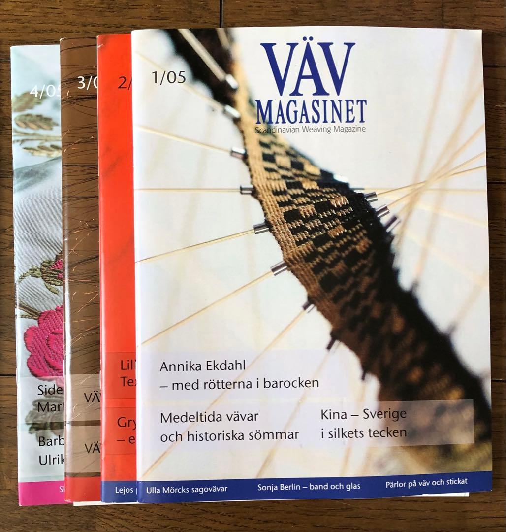 VÄV MAGASINET ￼￼スウェーデンの織物雑誌 2004年-2009年