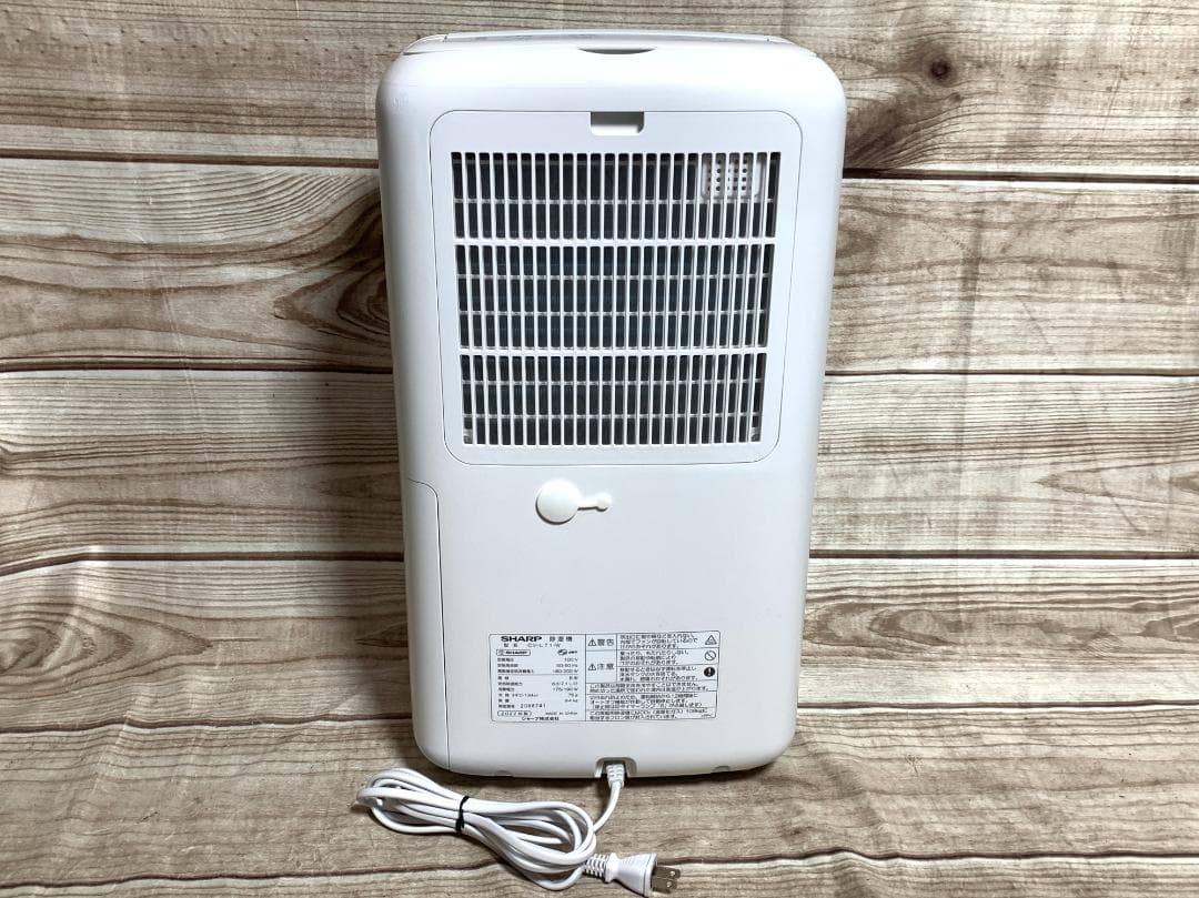 SHARP 16畳 プラズマクラスター 衣類乾燥除湿器 CV-L71-W 22年