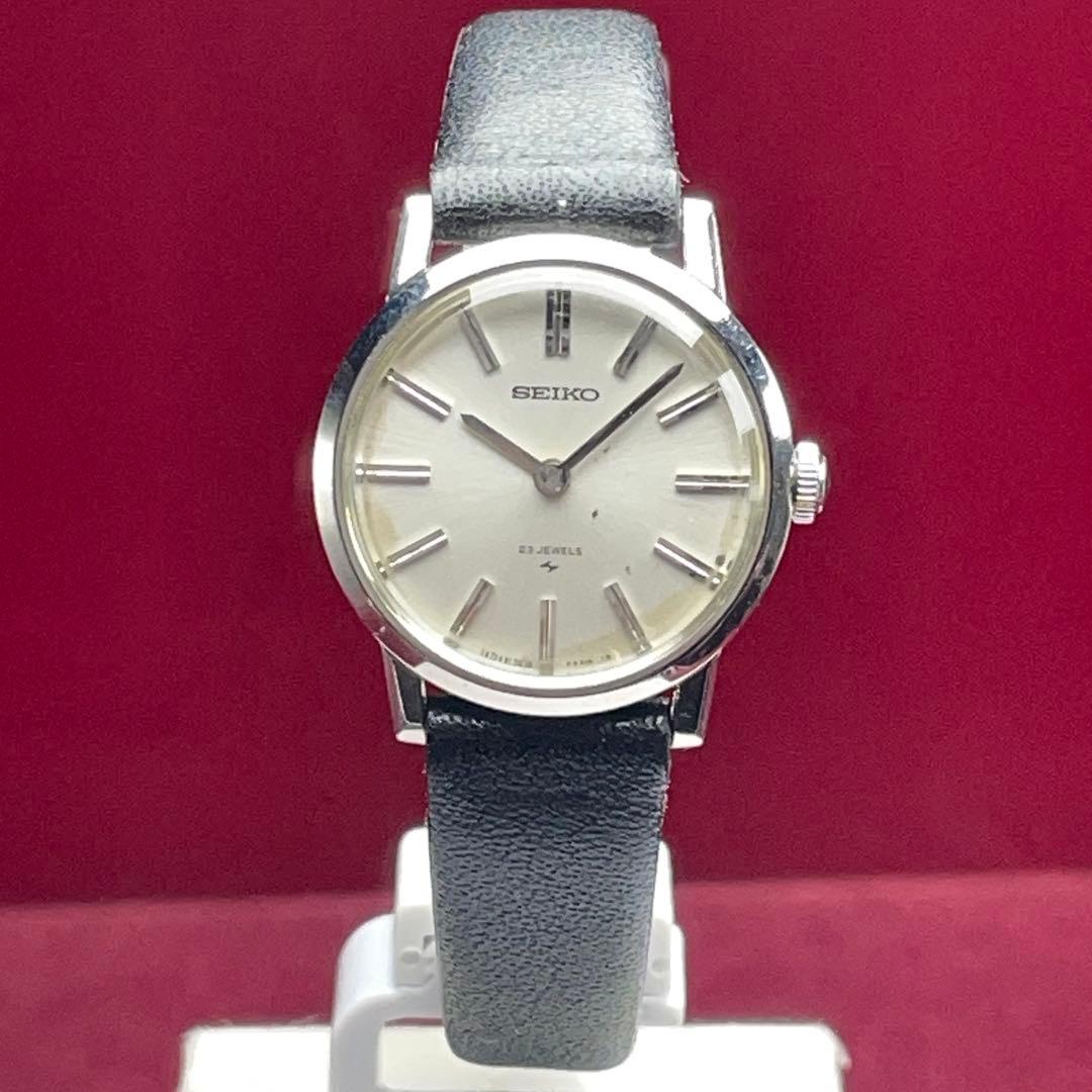 OH済 希少 1967年製 SEIKO 手巻 23石 2519-0062 日本製