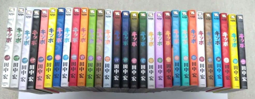 KIPPO 「1巻〜29巻セット」