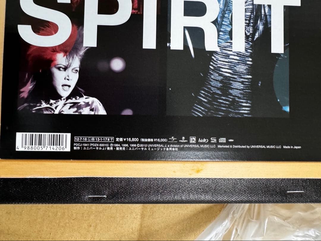 hide キャンバスCD SPIRIT 限定品　CD未開封