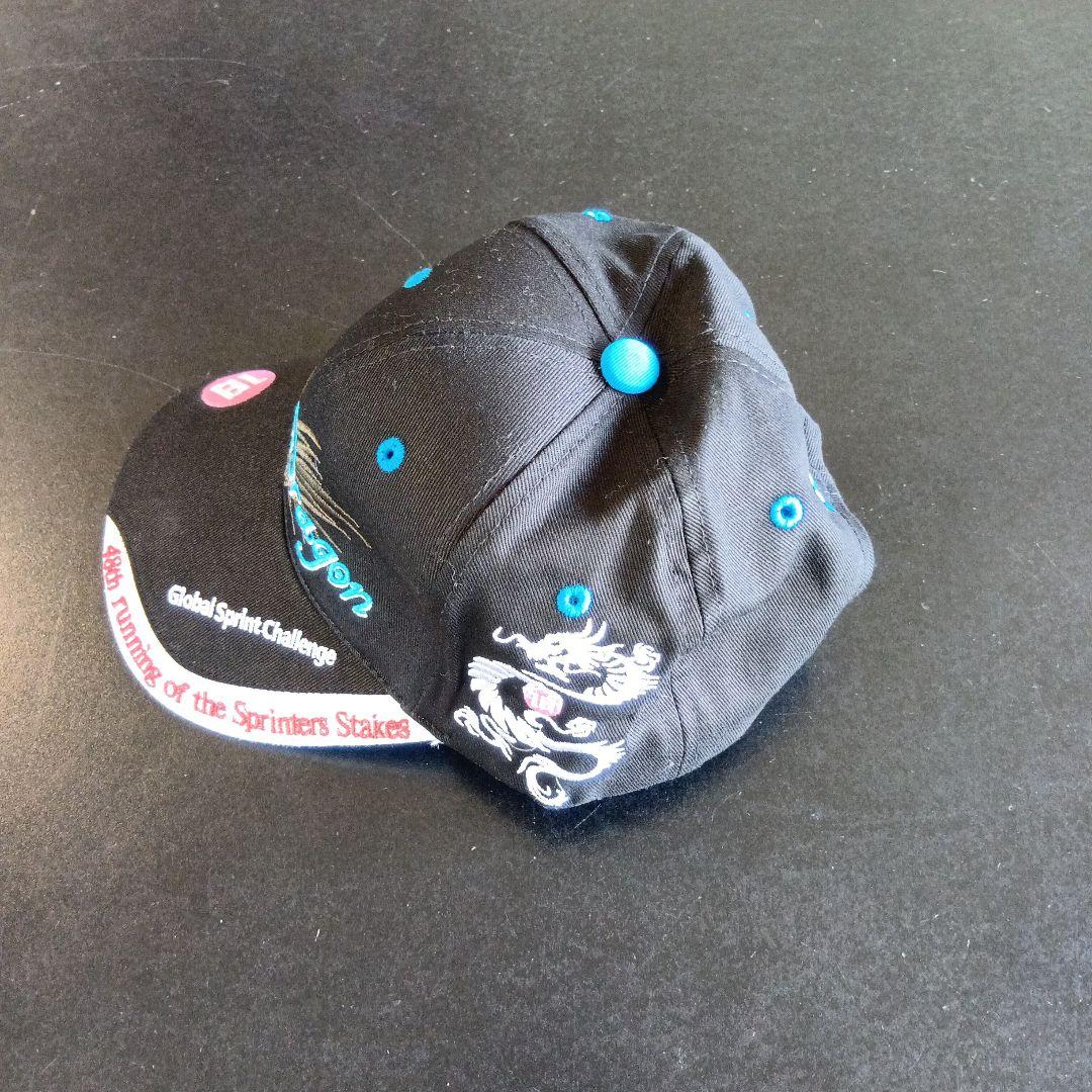 スノードラゴンのキャップ非売品