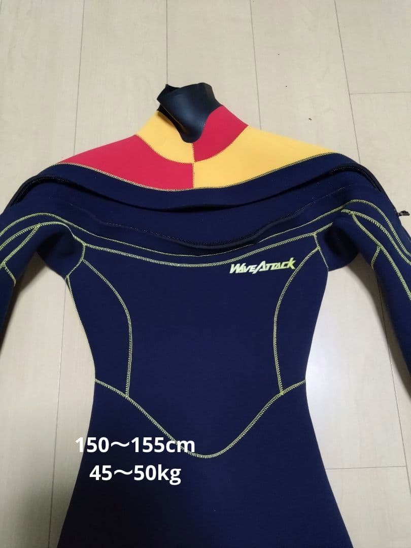 【オーダーメイド】ウエットスーツ　レディース　サイズM 相当