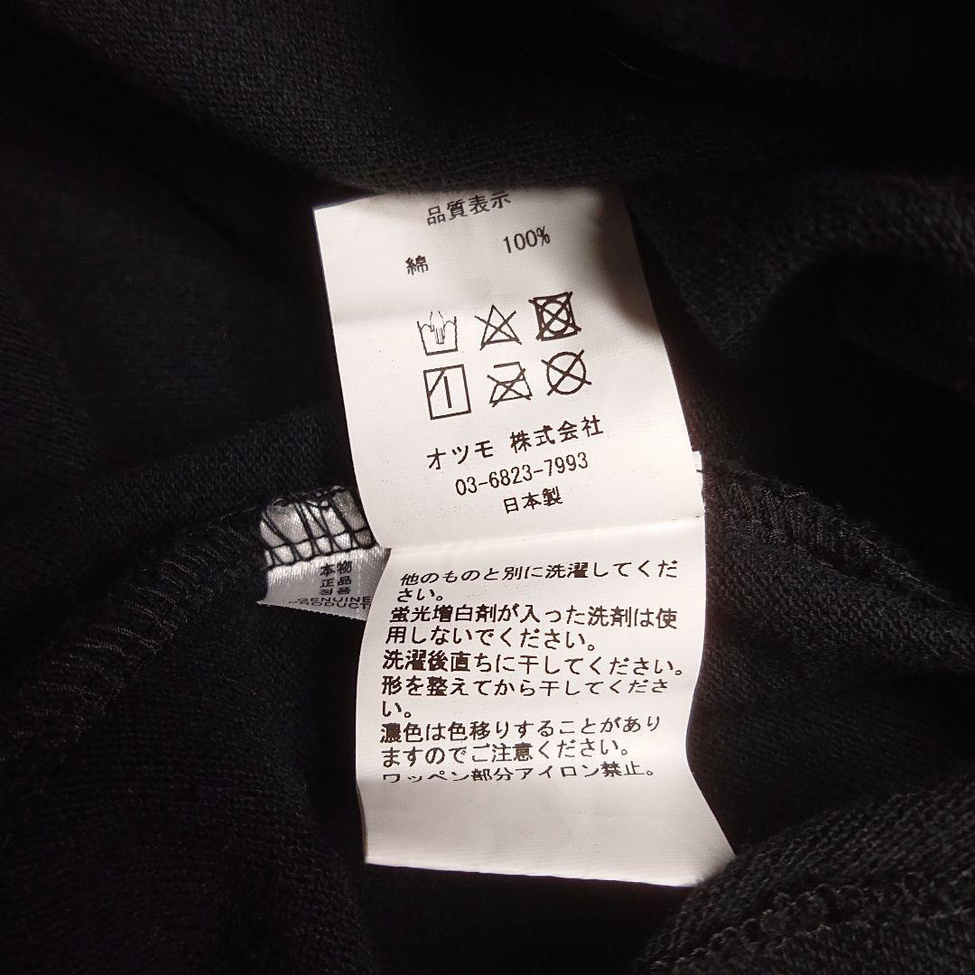 HUMAN MADE ビッグポロシャツ ブラック M ハートボタン ロゴパッチ