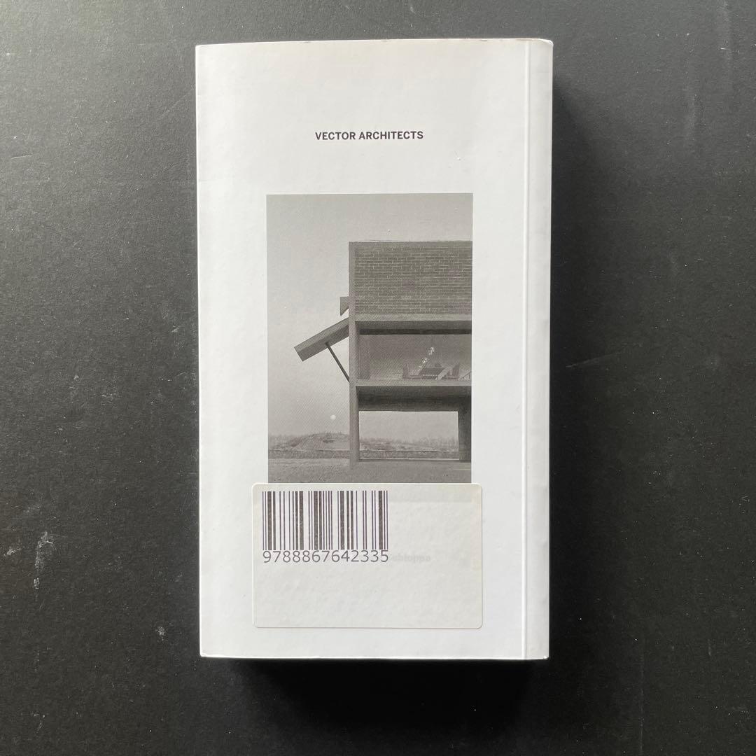 アート・デザイン・音楽 Vector architects italiana e inglese