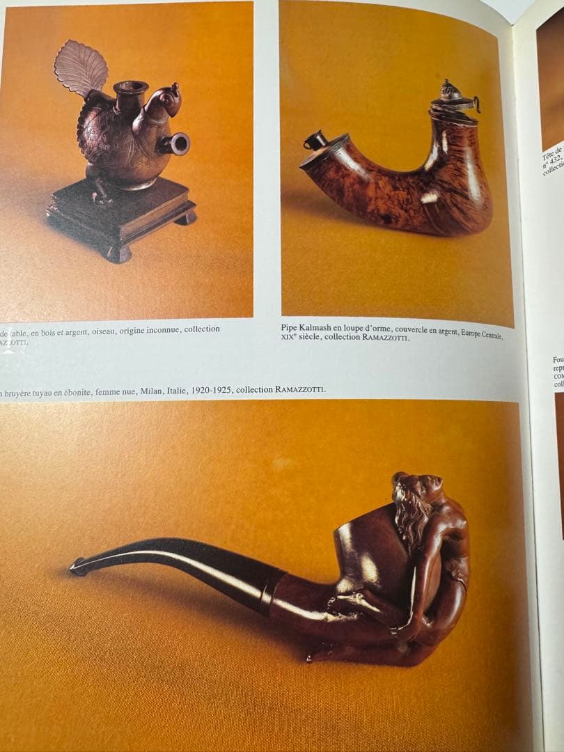 アンティークパイプ図録 Pipes et Fumeurs de Pipes 洋書