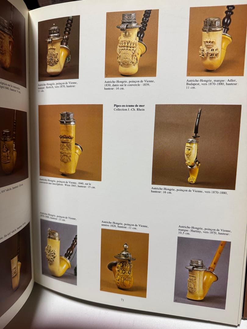 アンティークパイプ図録 Pipes et Fumeurs de Pipes 洋書