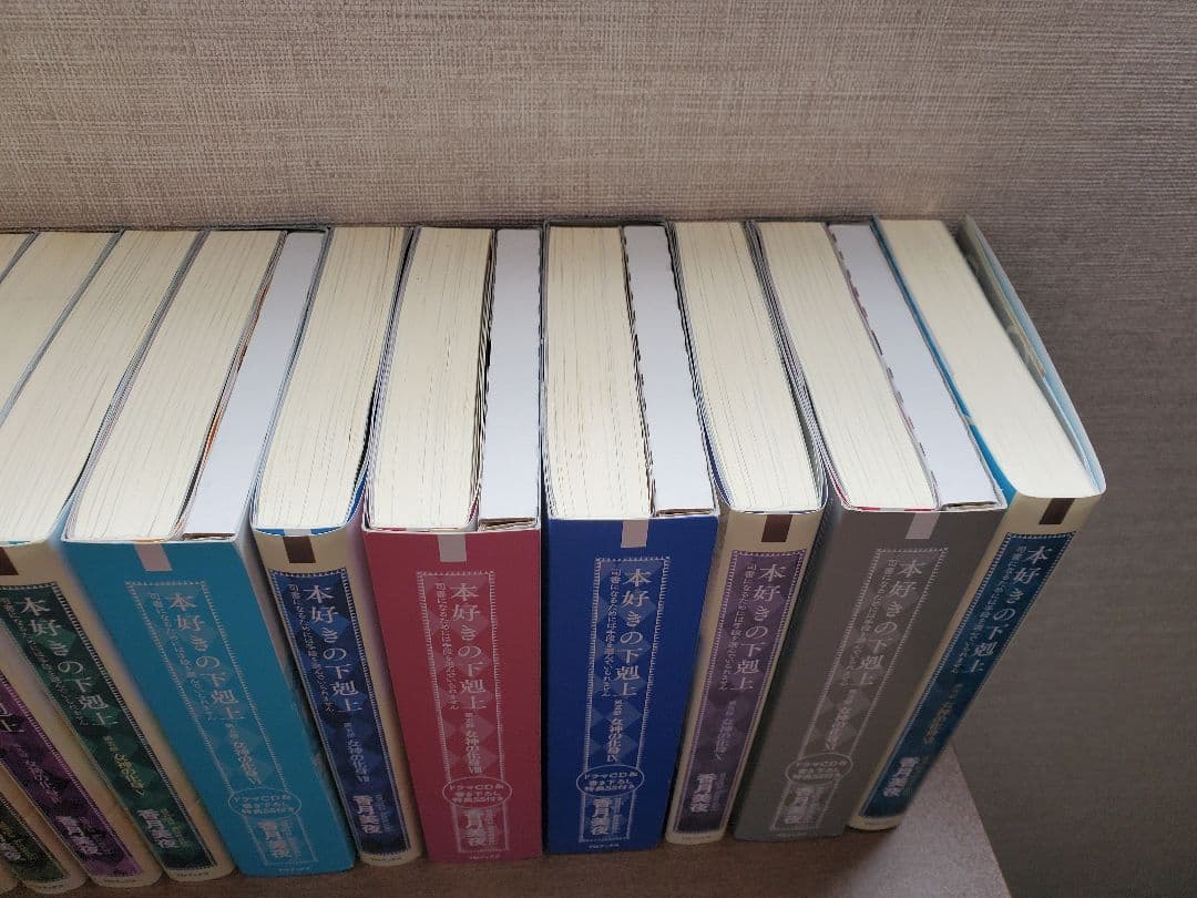 [95000円相当]本好きの下剋上 全巻セット(オマケ付き！)