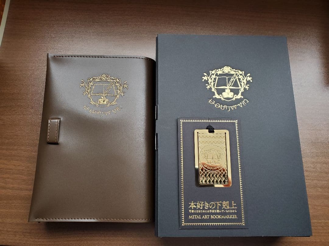 [95000円相当]本好きの下剋上 全巻セット(オマケ付き！)