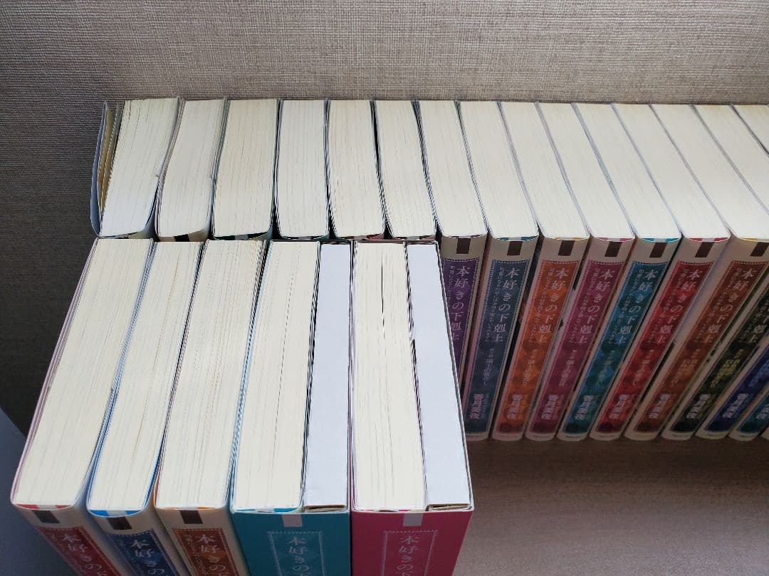 [95000円相当]本好きの下剋上 全巻セット(オマケ付き！)