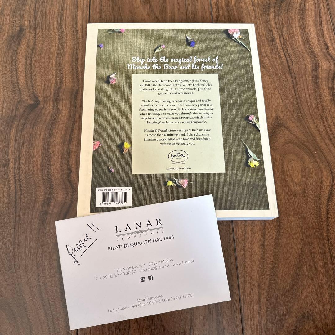 【ポストカード付き】Mouche & friends 編みぐるみの本