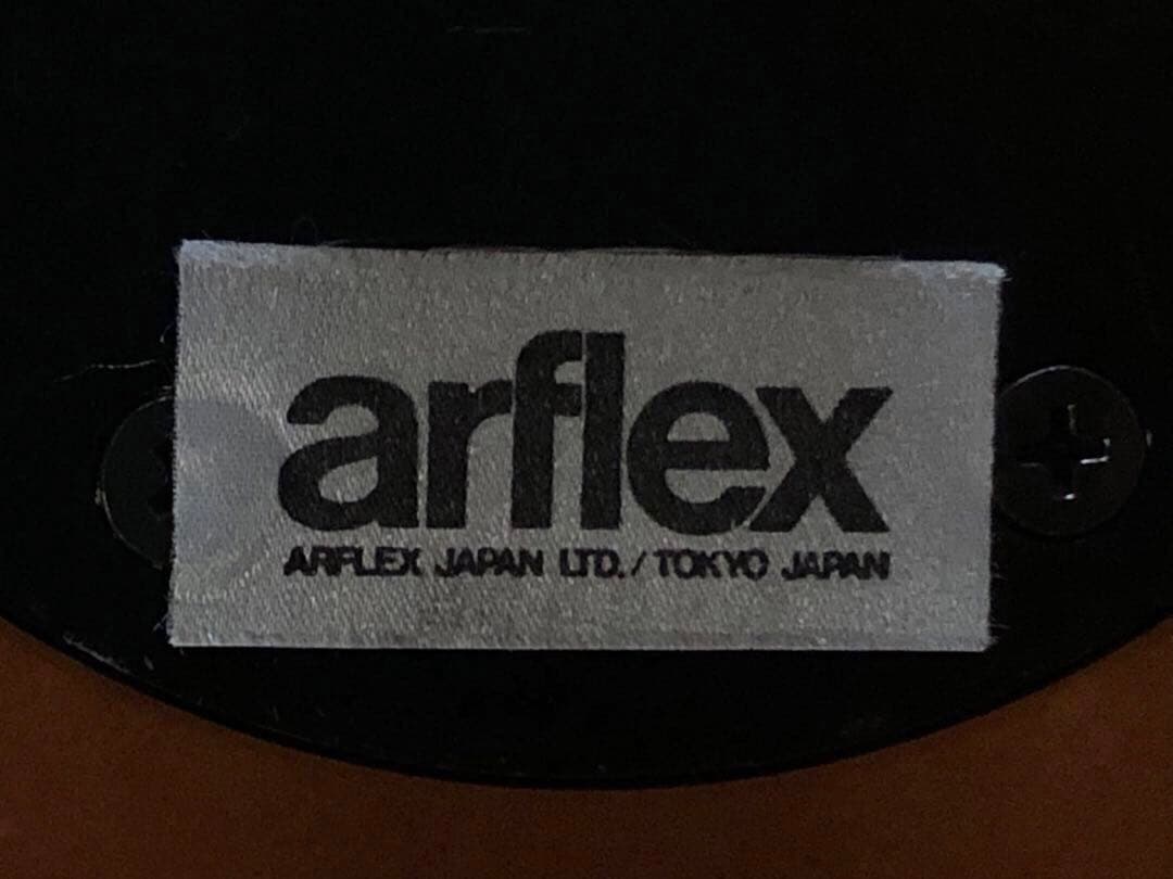 アルフレックス arflex ぺぺ PEPE サイドテーブル コーヒーテーブル