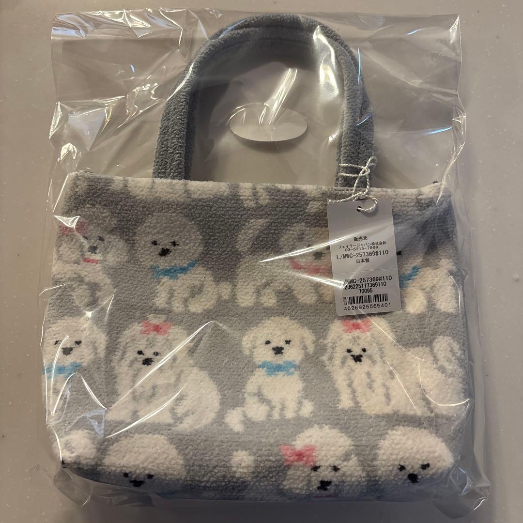 ラブラリーバイフェイラー モフモフワンチャントートバッグ