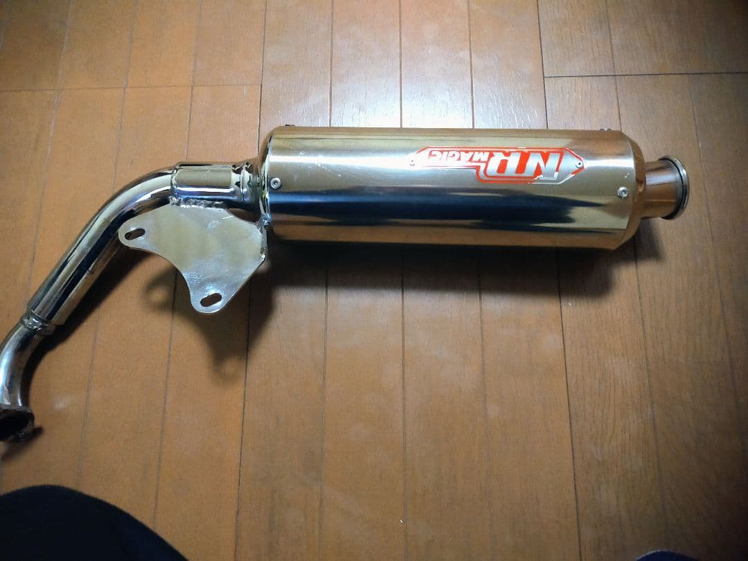 ライブデイオAF35AF34NRマジツクステンレスマフラー