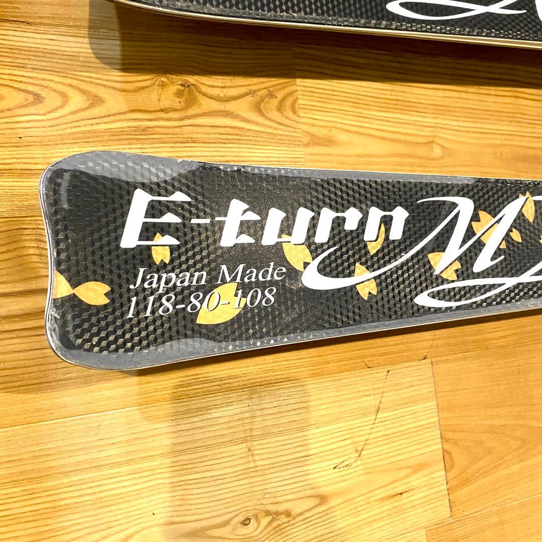 OGASAKA オガサカ E-TURN MX 舞 178cm TYROLIA