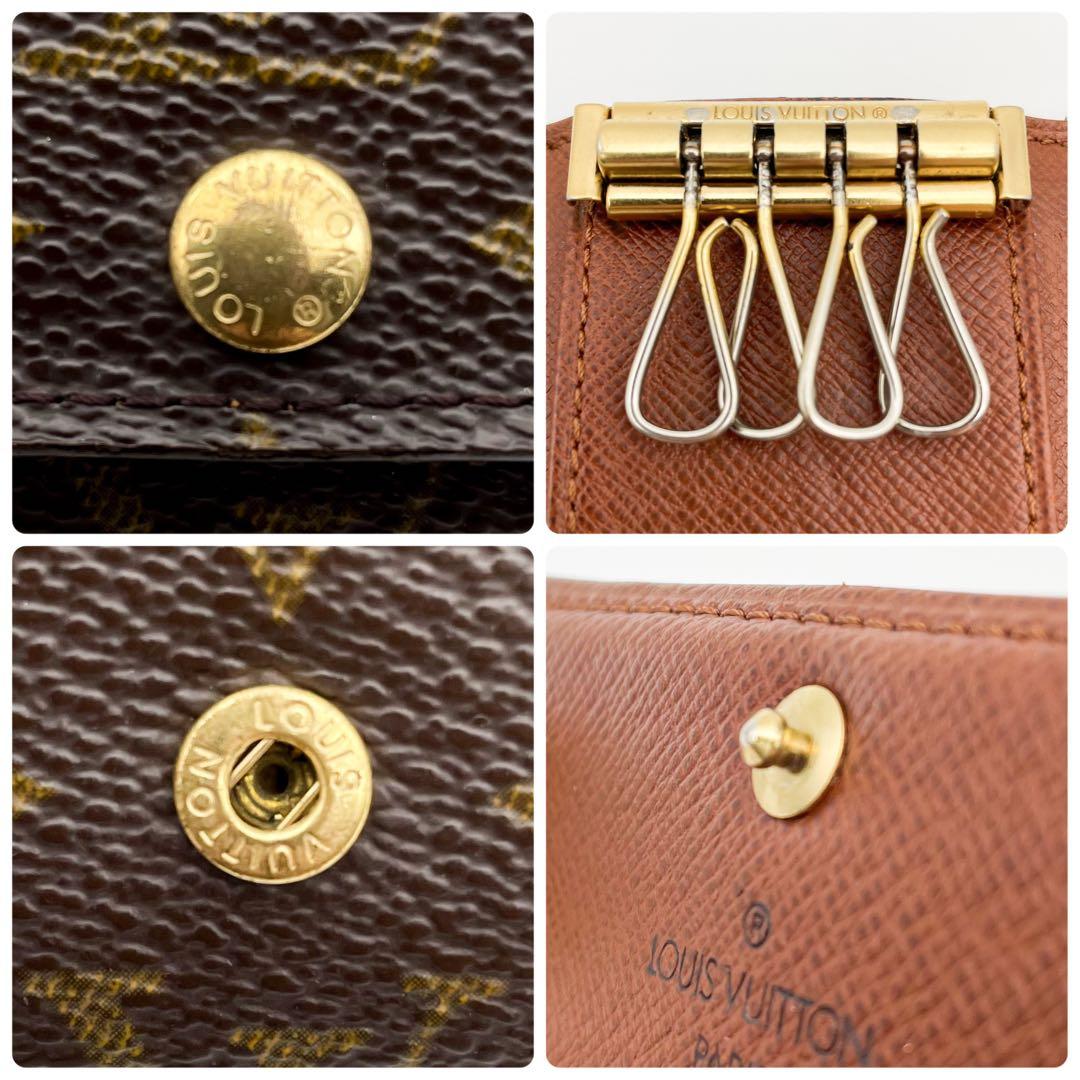 【最高級美品】ルイヴィトン モノグラム ミュルティクレ4 キーケース