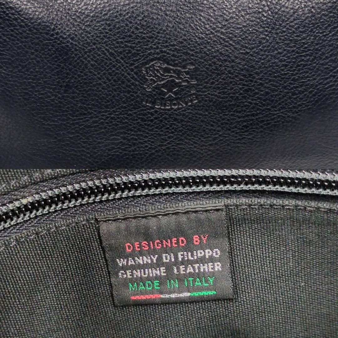 イルビゾンテ　ショルダーバッグ　ネイビー　レザー　ハーフムーン　三日月