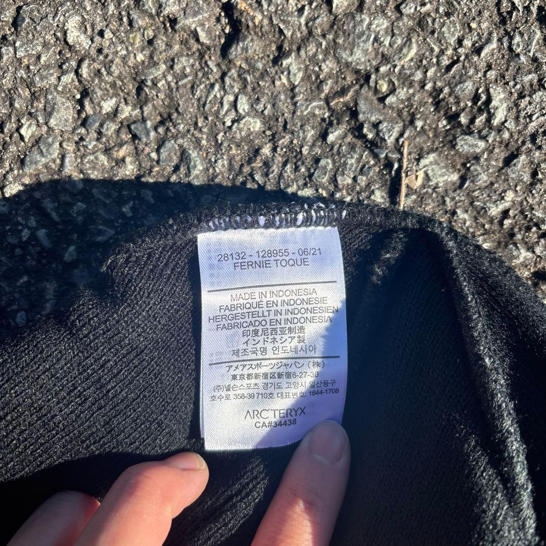 s*u様 ARC'TERYX ブラックニット帽 スケルトンデザイン