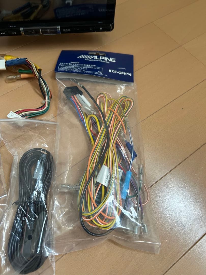 ALPINE BIG-X 9インチ 2023年地図　X9Z アルパイン　ナビ