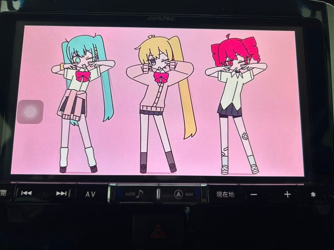 ALPINE BIG-X 9インチ 2023年地図　X9Z アルパイン　ナビ