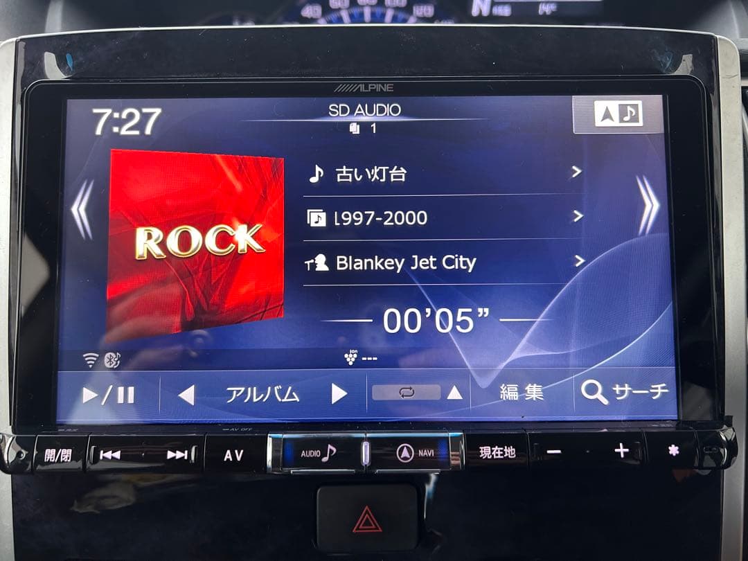 ALPINE BIG-X 9インチ 2023年地図　X9Z アルパイン　ナビ