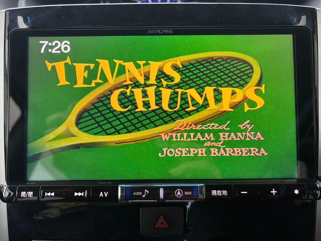 ALPINE BIG-X 9インチ 2023年地図　X9Z アルパイン　ナビ