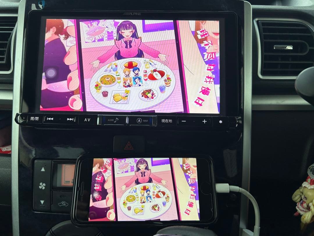 ALPINE BIG-X 9インチ 2023年地図　X9Z アルパイン　ナビ