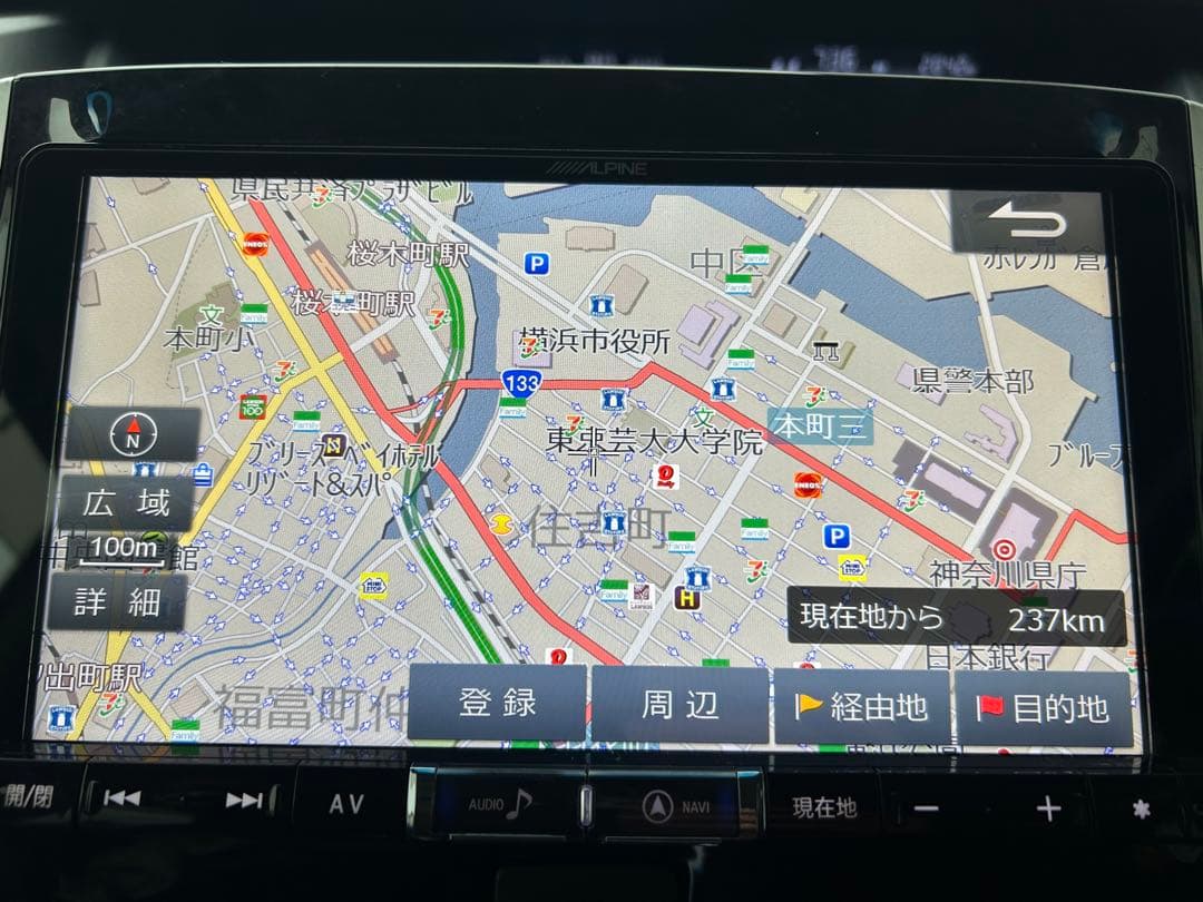 ALPINE BIG-X 9インチ 2023年地図　X9Z アルパイン　ナビ