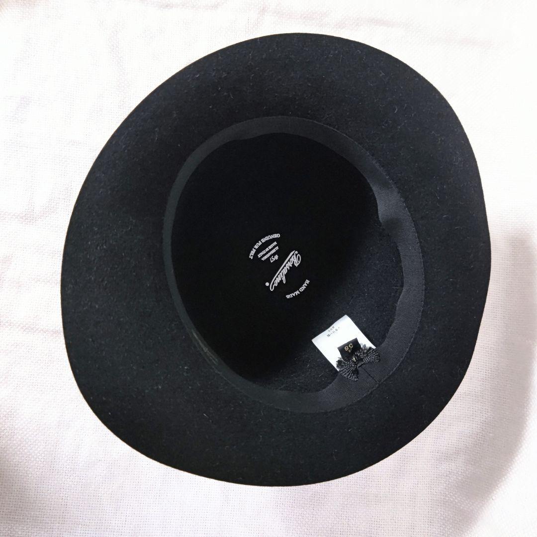 ボルサリーノBorsalino変形ボーラーラビットファーハット黒ブラック58