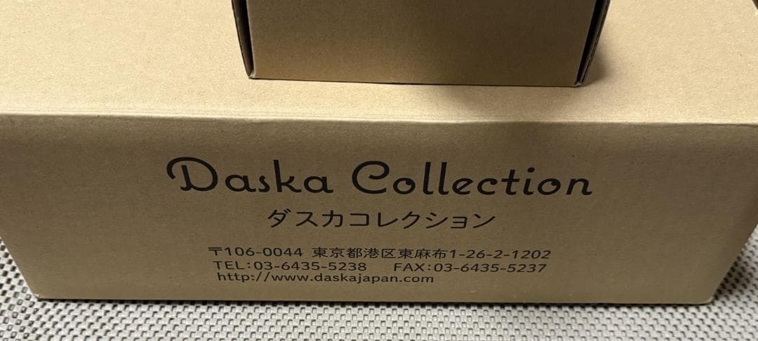 été Girls Donʼt Cry 有田焼 陶器 ケース 2個セット ①