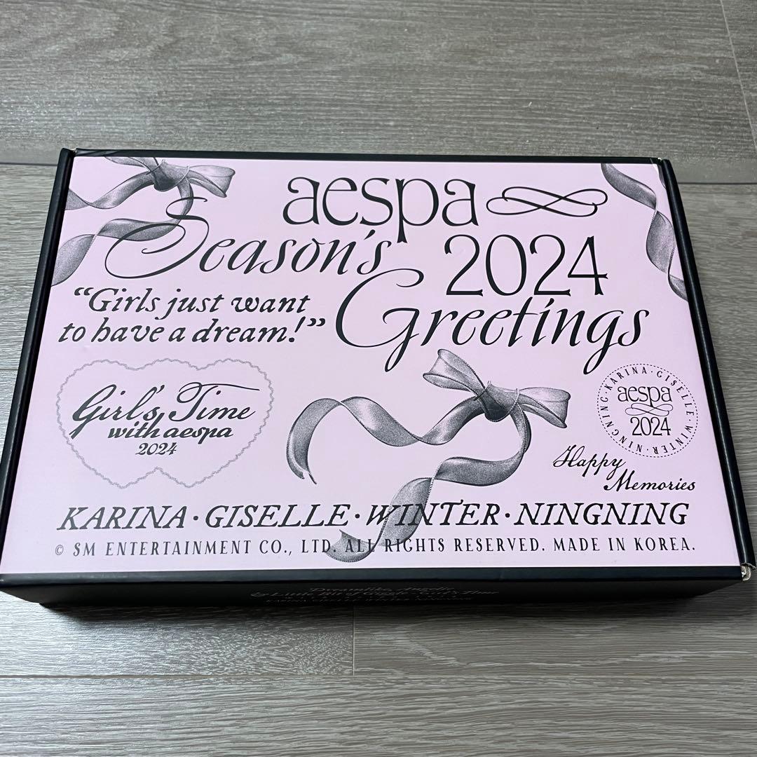 aespa シーグリ2024