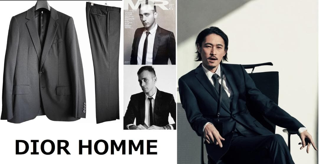 美品ディオールオム Dior homme セットアップスーツジャケットパンツ46