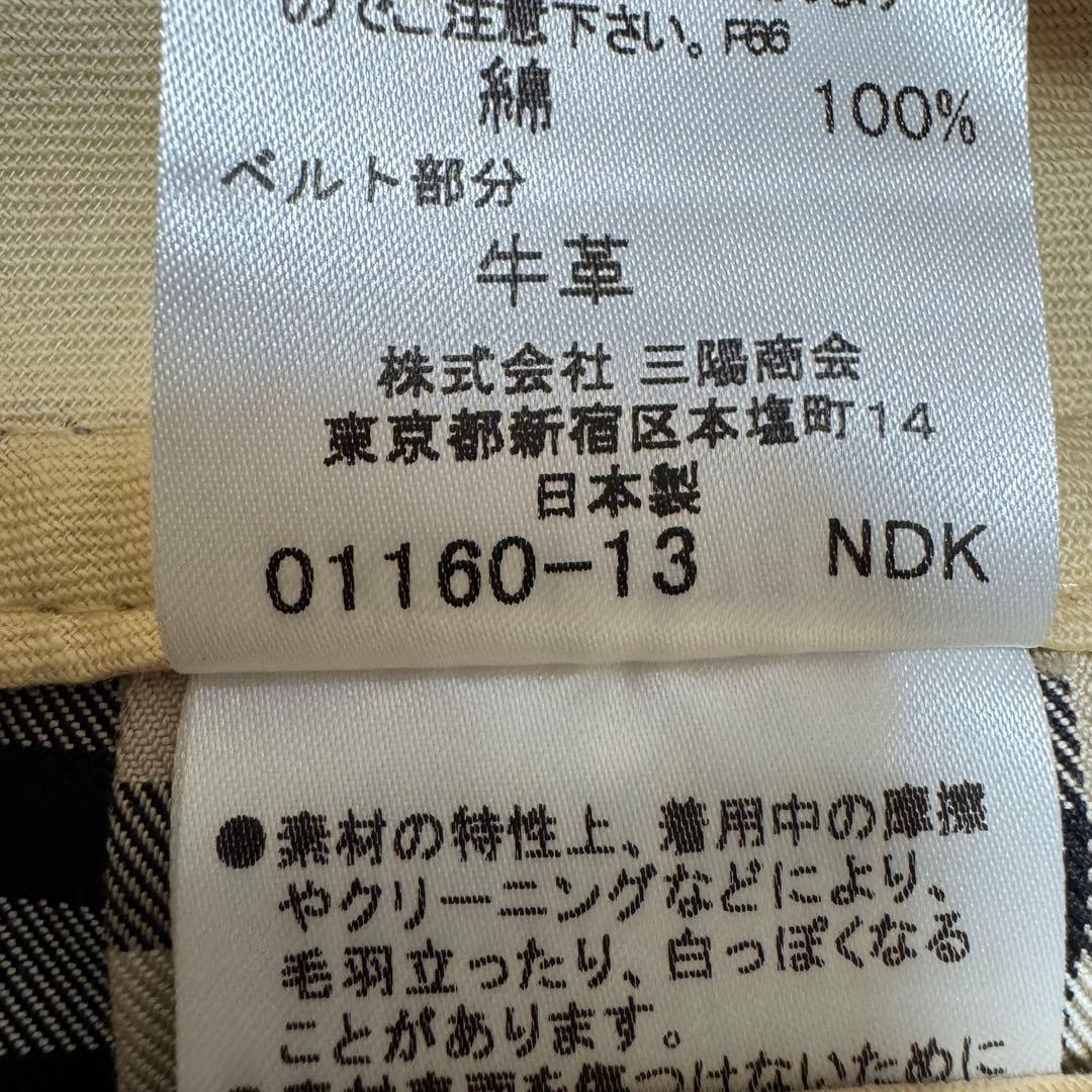 美品 BURBERRY BLUE LABEL ノバチェック プリーツミニスカート