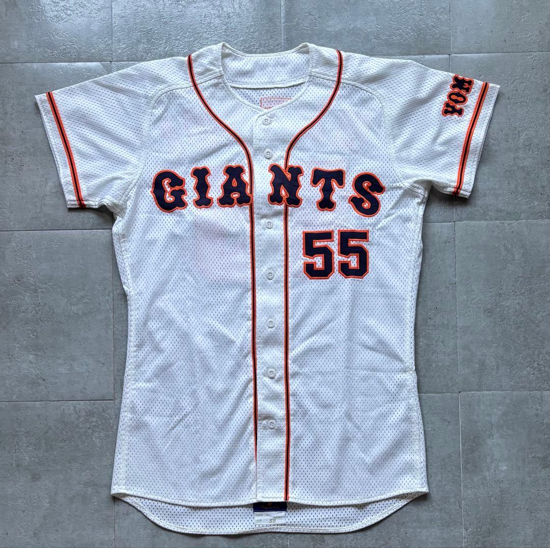 松井秀喜　読売ジャイアンツ　プロコレクション　ユニフォーム　背番号55