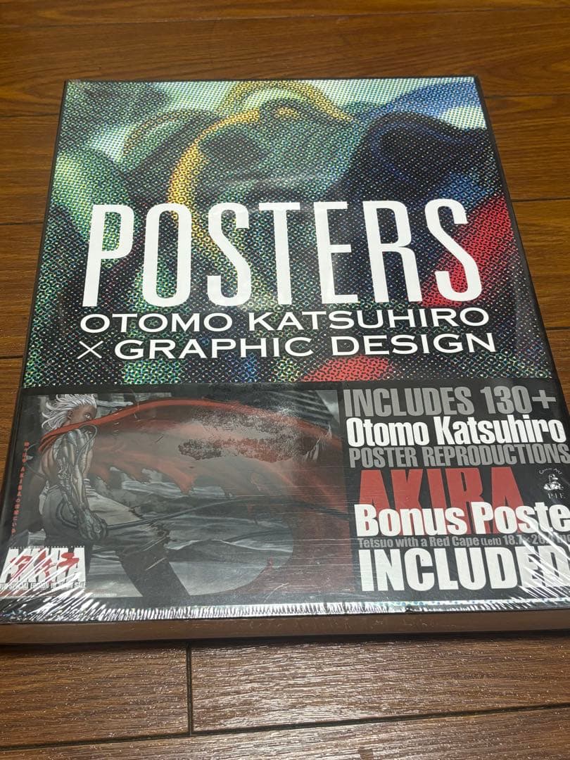 その他 POSTERS -OTOMO KATSUHIRO