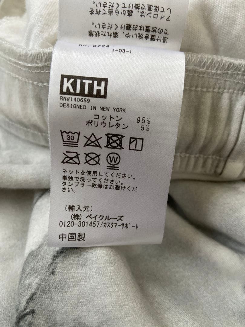 【KITH】美品！Mサイズ スウェットパンツ
