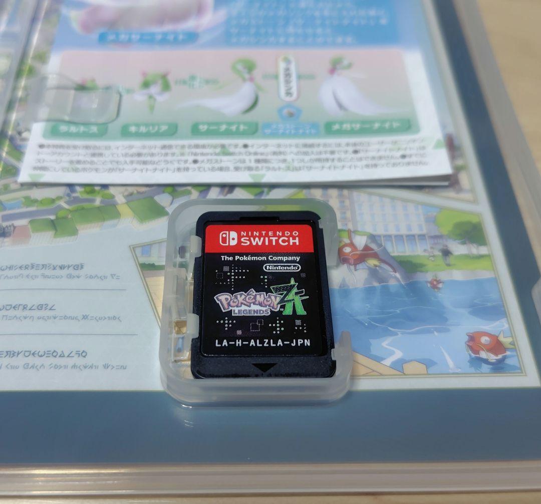 Nintendo Switch Lite 　ポケモンレジェンズZA　【美品】