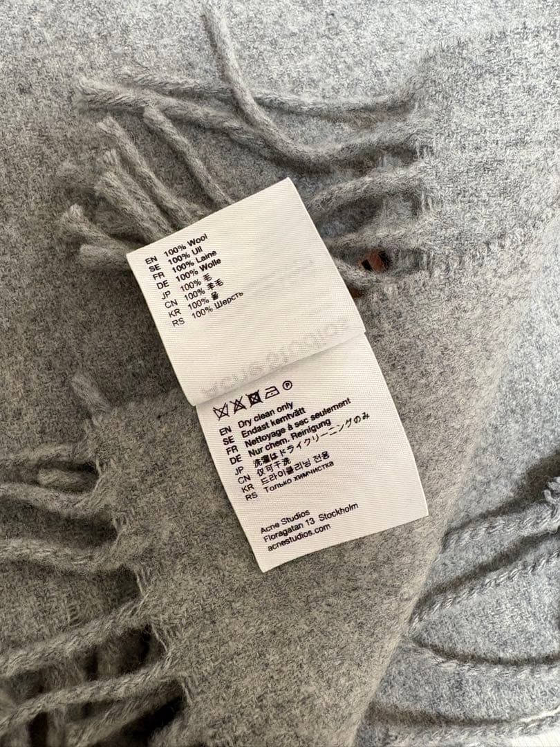 【専用】Acne Studios グレー フリンジマフラー