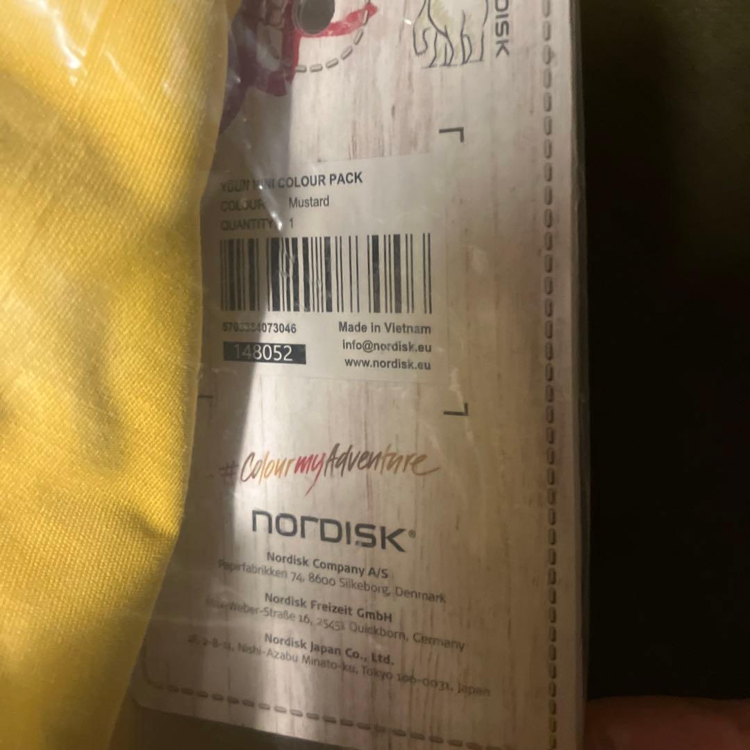 【新品未使用未開封】2人用 NORDISK ノルディスク ユドゥンテックミニ