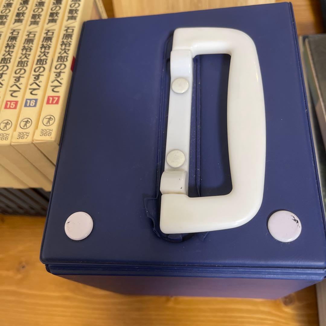 石原裕次郎/永遠の歌声 石原裕次郎のすべてVol.1〈1956～1958〉