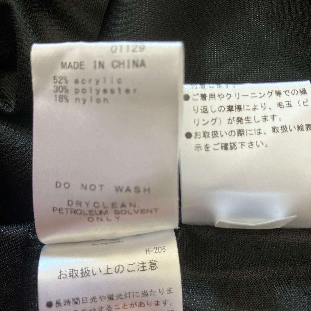 Jack Bunny! ニットワンピース サイズ2 ＋レッグウォーマー