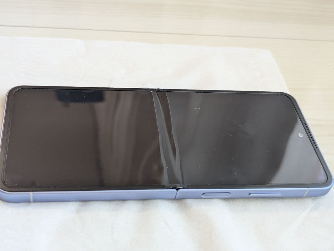 Libero Flip 本体　ブルー　青