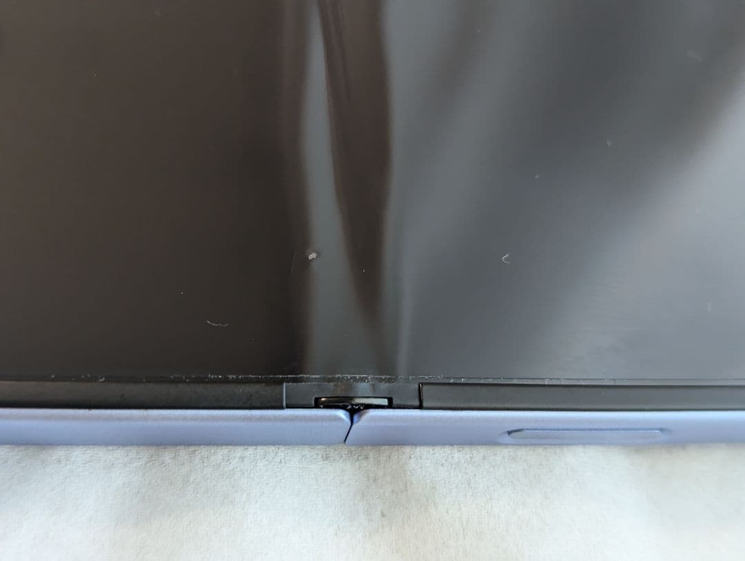 Libero Flip 本体　ブルー　青