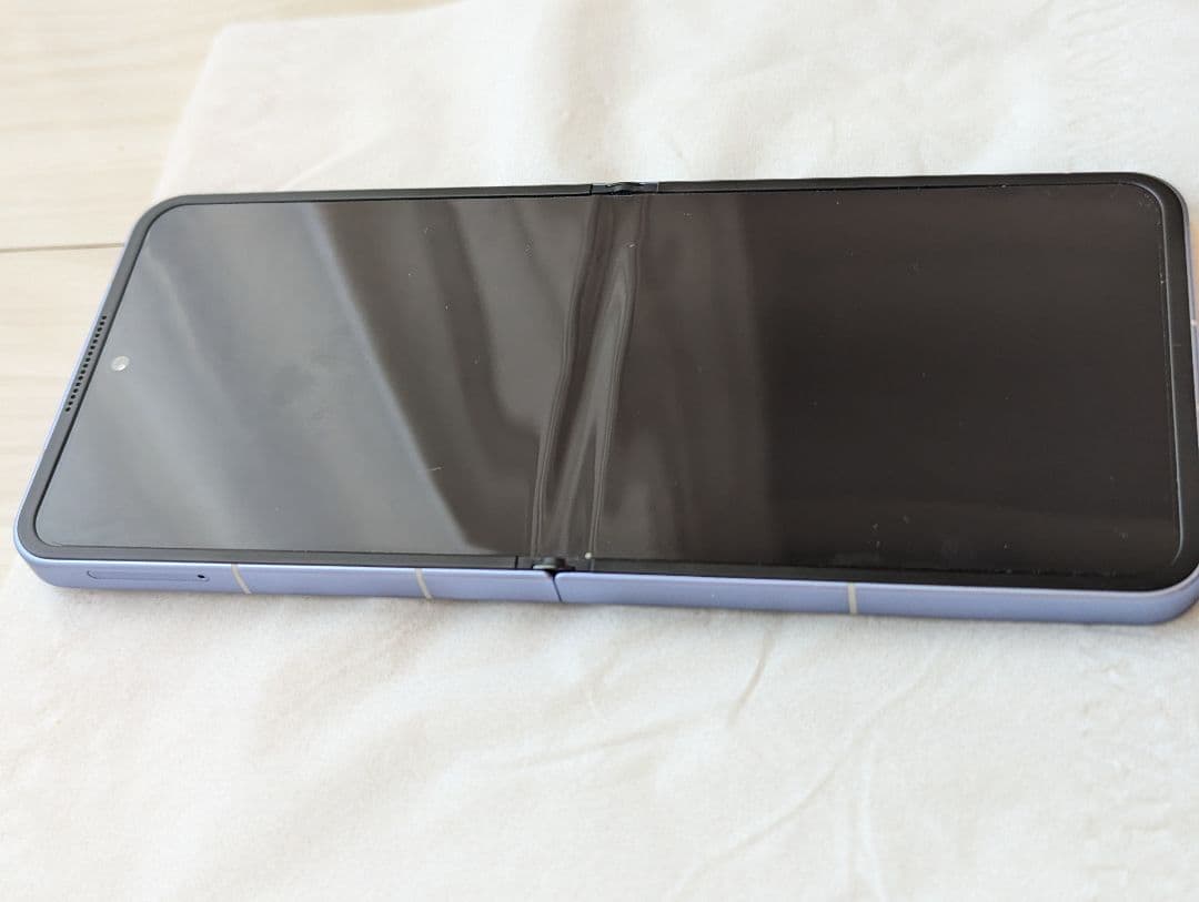 Libero Flip 本体　ブルー　青