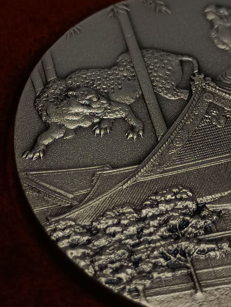 国宝章牌『元離宮 二条城』